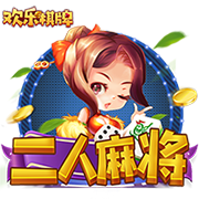 泰國球員半程領先華彬中國女子精英賽 龐潤芝T4